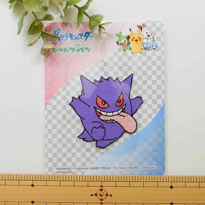 2Wayワッペン ポケットモンスター