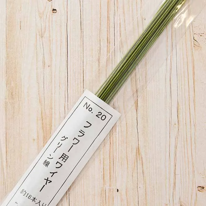 フラワー用ワイヤー(グリーン線:1.0mm)