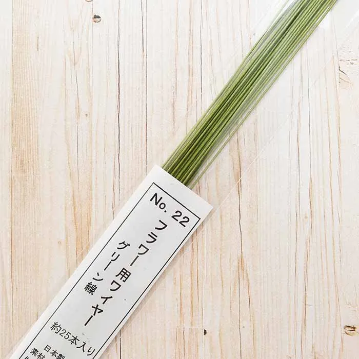 フラワー用ワイヤー(グリーン線：7mm)