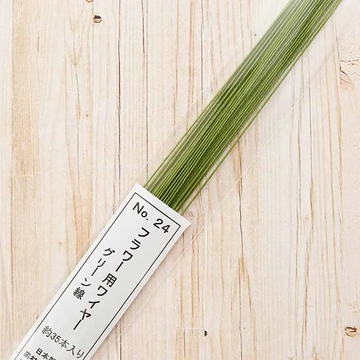 フラワー用ワイヤー(グリーン線:0.6mm)