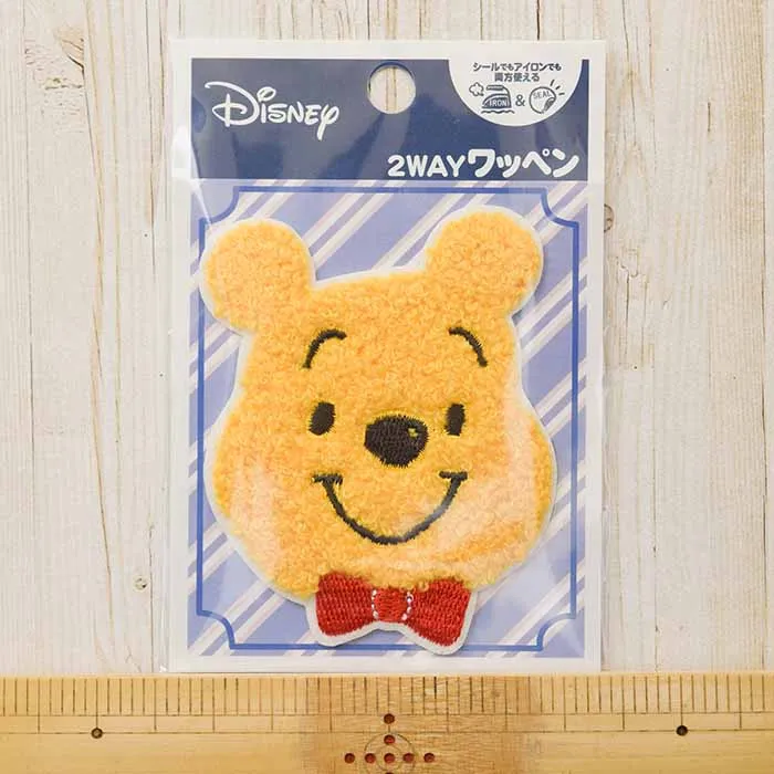 2way接着ワッペン サガラワッペン くまのぷーさんフェイス