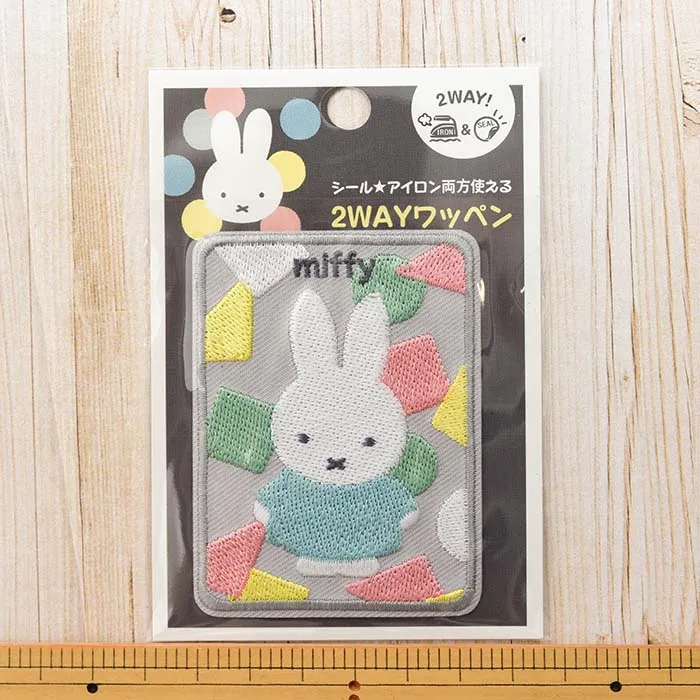 2Way接着ワッペン miffyオータムカラー