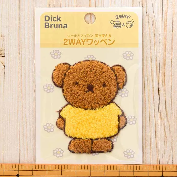 2Way接着ワッペン miffy【D02Y2467】