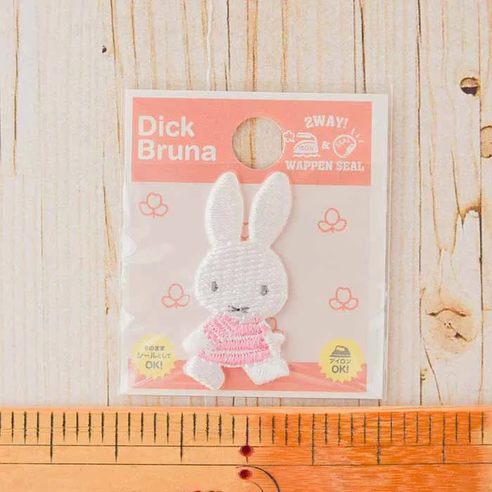 2Way接着ワッペン Miffyミニワッペン パステル【D02Y2475】