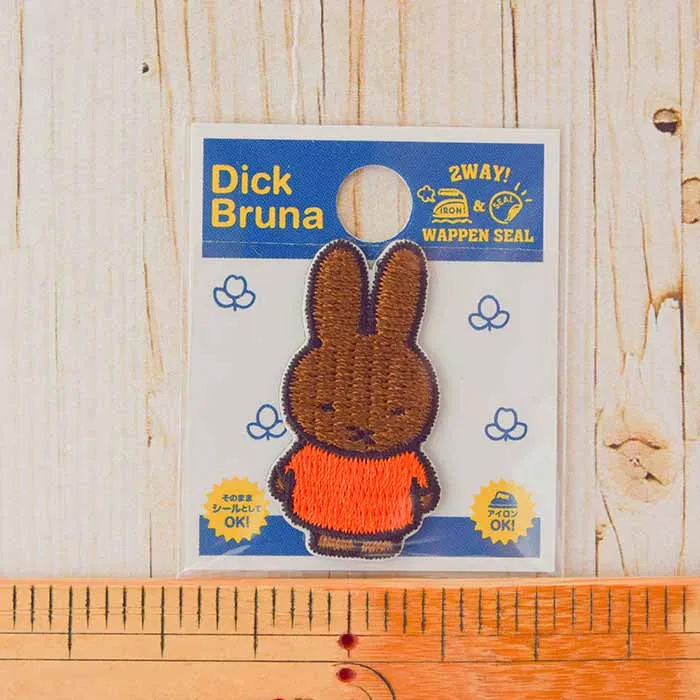 2Way接着ワッペン Miffyミニワッペン ディック・ブルーナ【D02Y2447】