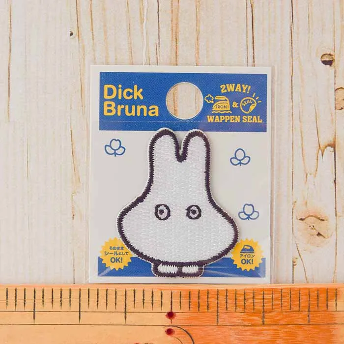 2Way接着ワッペン Miffyミニワッペン ディック・ブルーナ【D02Y2449】