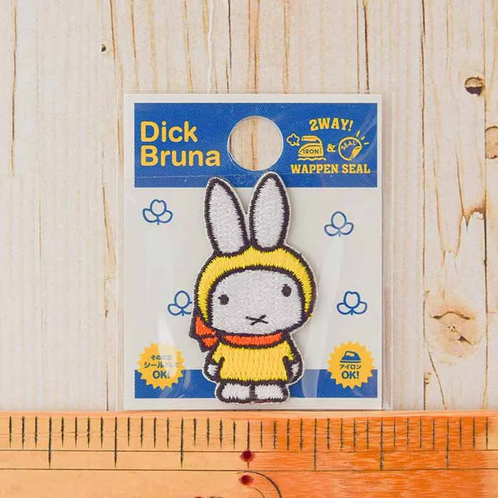 2Way接着ワッペン Miffyミニワッペン ディック・ブルーナ【D022450】