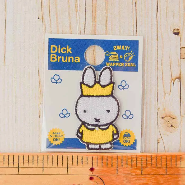 2Way接着ワッペン Miffyミニワッペン ディック・ブルーナ【D02Y2451】