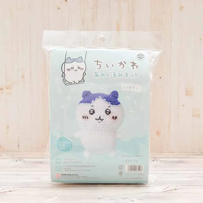ちいかわ あみぐるみキット ハチワレ