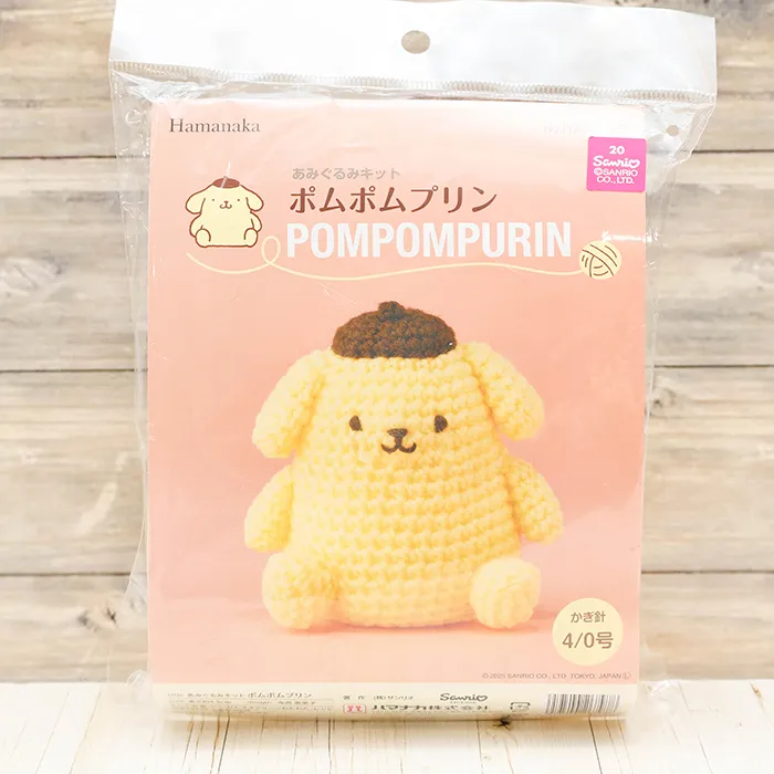 あみぐるみキット ポムポムプリン