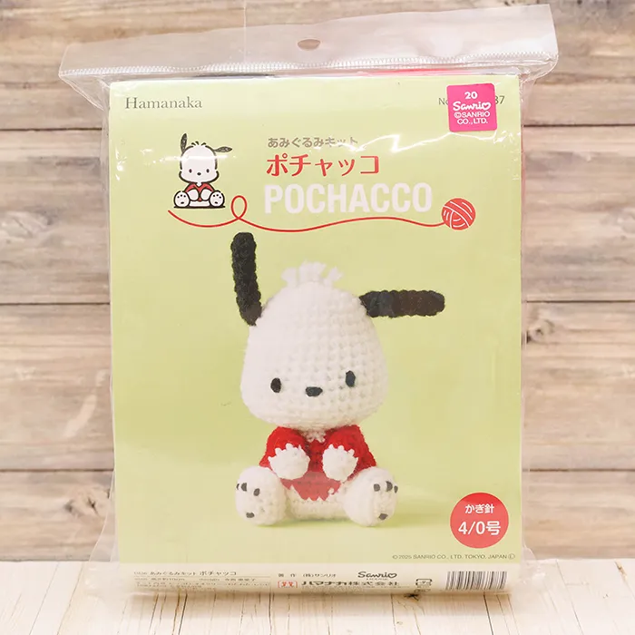 あみぐるみキット ポチャッコ