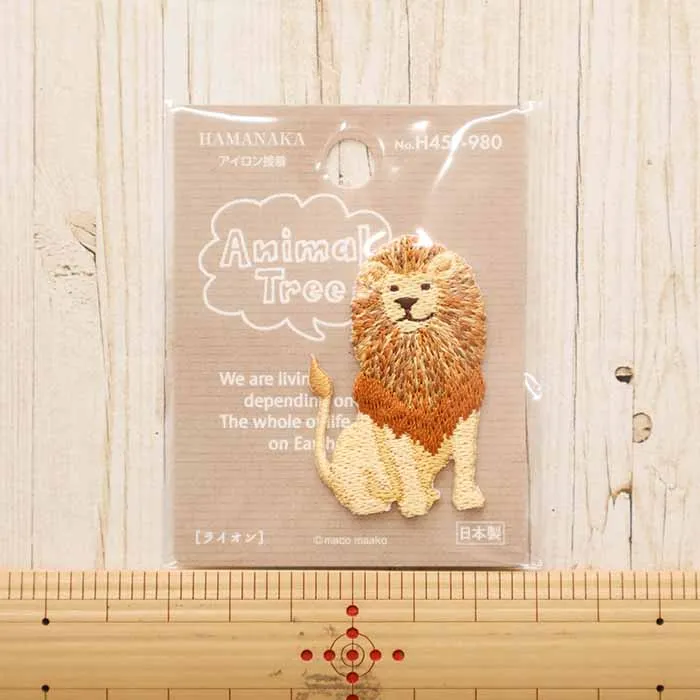 アイロン接着ワッペン Animal Tree ライオン