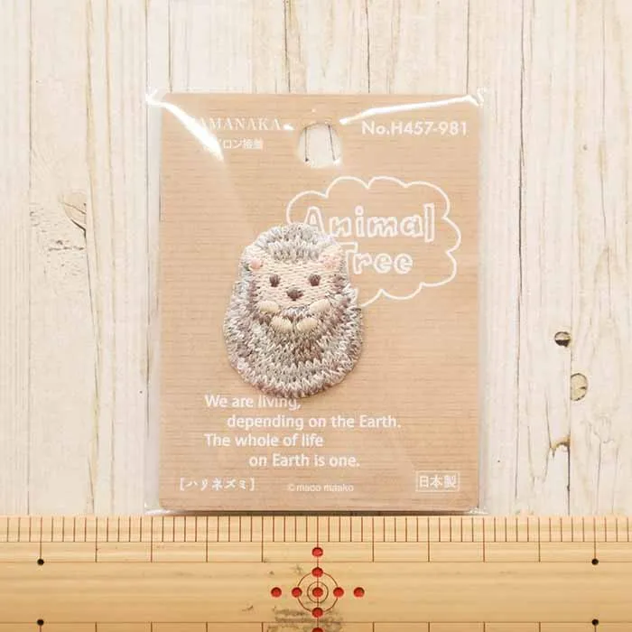アイロン接着ワッペン Animal Tree ハリネズミ