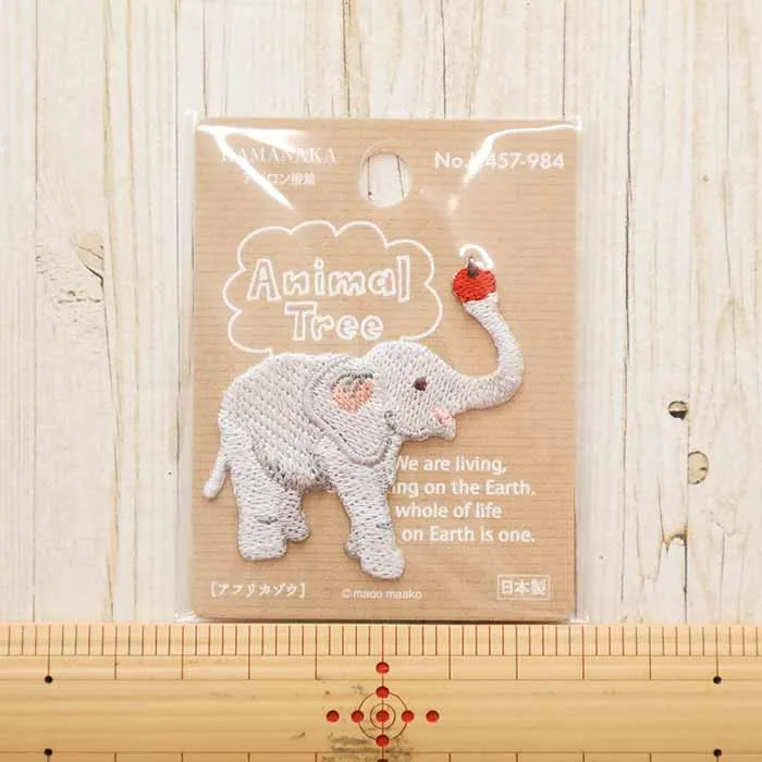 アイロン接着ワッペン Animal Tree アフリカゾウ