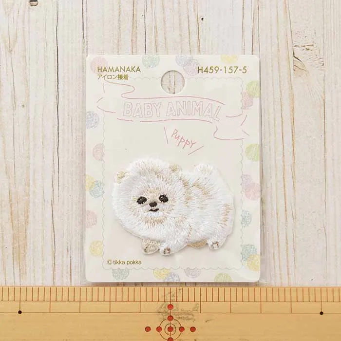 アイロン接着ワッペン BABY ANIMAL ポメラニアン