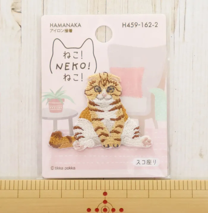 アイロン接着ワッペン ねこ!NEKO!ねこ! スコ座り