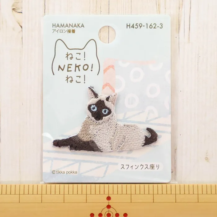 アイロン接着ワッペン ねこ!NEKO!ねこ! スフィンクス座り