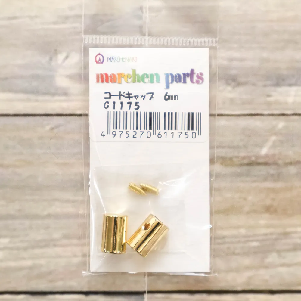 メルヘンアート　コードキャップ　6mm　２個入　ゴールド