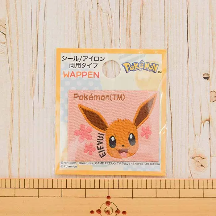 2way接着ワッペン ポケットモンスター イーブイ