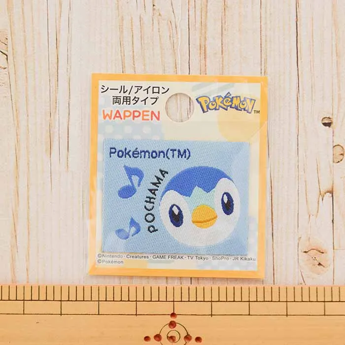2way接着ワッペン ポケットモンスター ポッチャマ