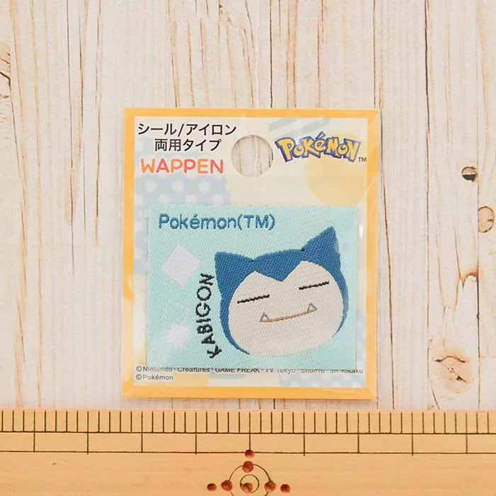 2way接着ワッペン ポケットモンスター カビゴン