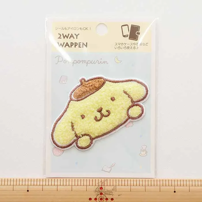 2way ワッペン ポムポムプリン