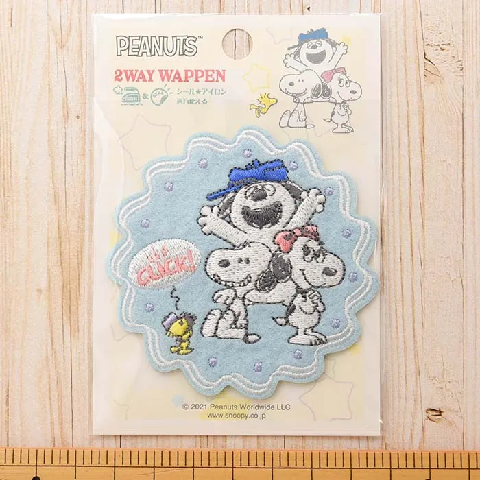 2Way接着ワッペン PEANUTS ブラザーズ【S02Y2392】