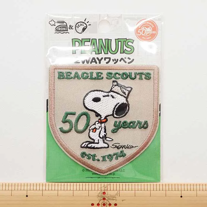2wayワッペン PEANUTS BEAGLE SCOUTS 50th エンブレム