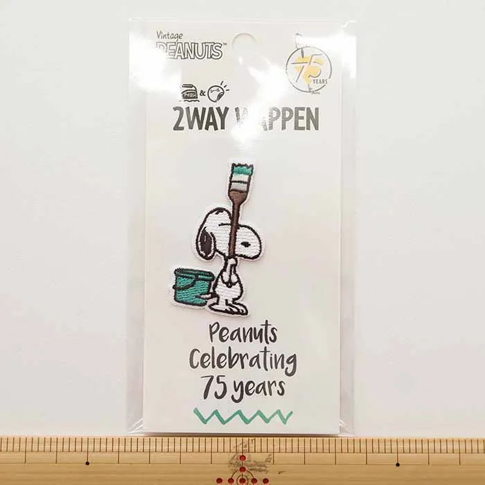 2wayワッペン PEANUTS 75th バケツグリーン