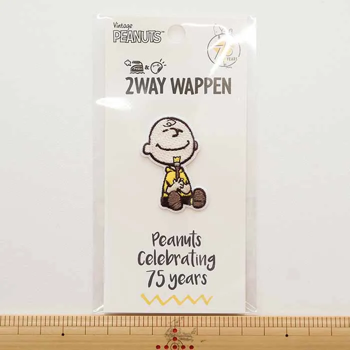 2wayワッペン PEANUTS 75th チャーリー・ブラウン