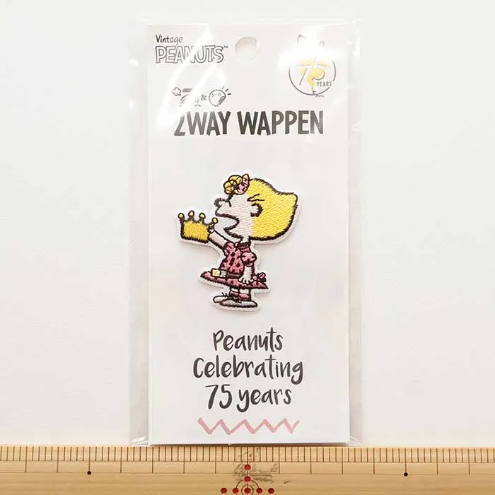 2wayワッペン PEANUTS 75th サリー