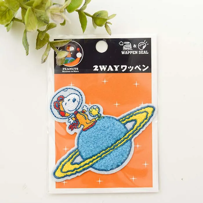 2Wayワッペン PEANUTS【S02Y2442】