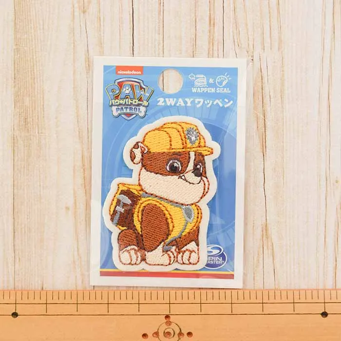 2way接着ワッペン パウパトロール ワッペン(小)