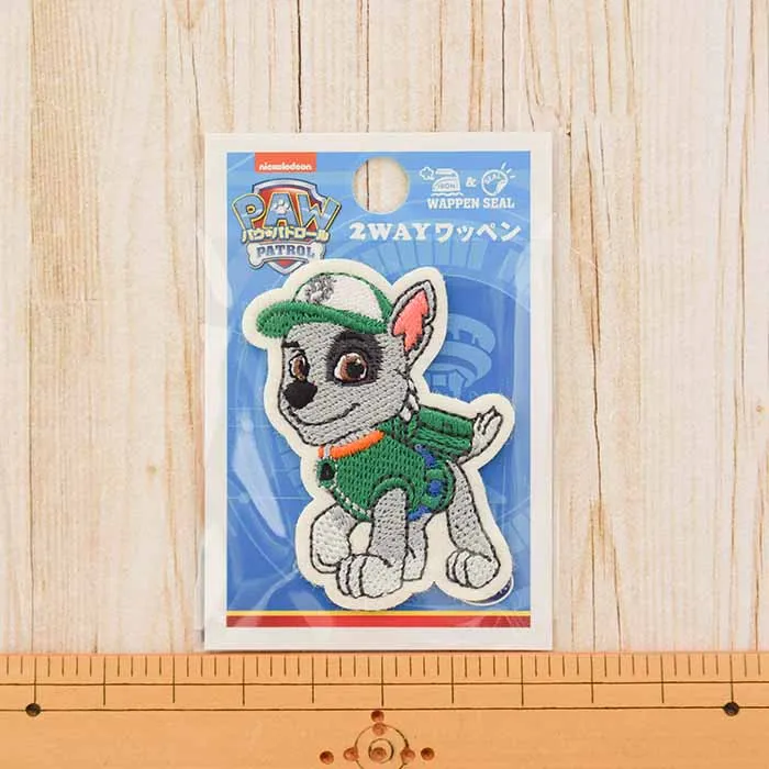 2way接着ワッペン パウパトロール ワッペン(小)