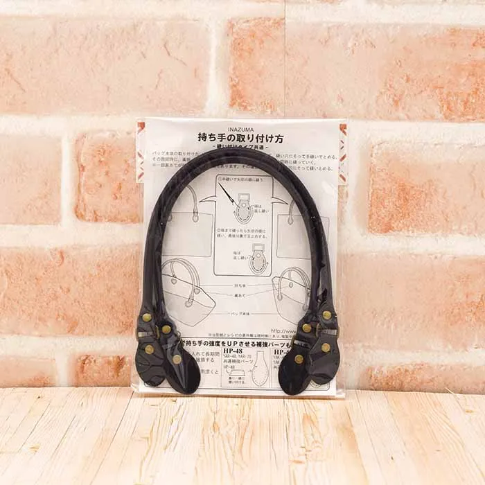 レザー持ち手 38cm