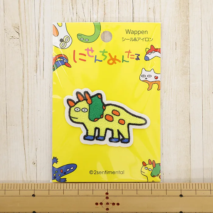 シール&アイロンワッペン にせんちめんたる キイロトプス