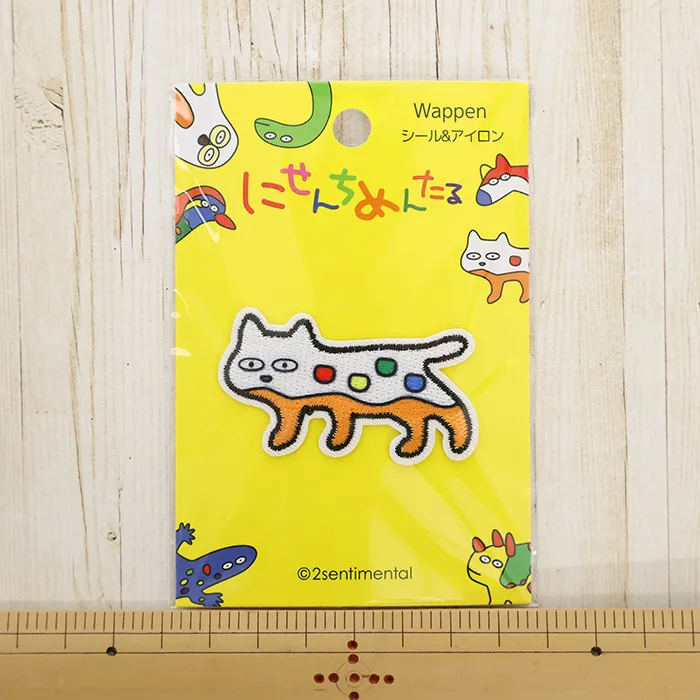 シール&アイロンワッペン にせんちめんたる ネコ