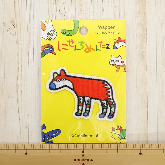 シール&アイロンワッペン にせんちめんたる オカピ