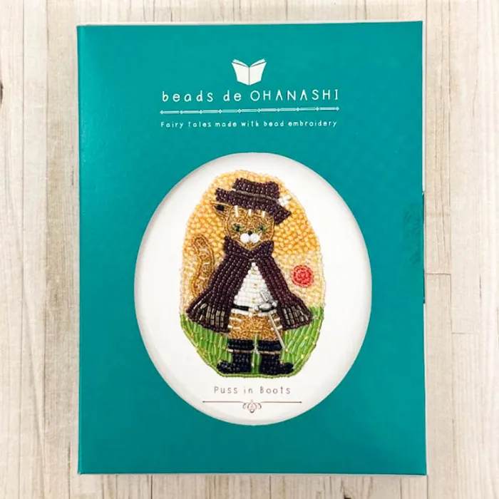 ビーズ刺繍キット ビーズでOHANASHI 長靴をはいた猫