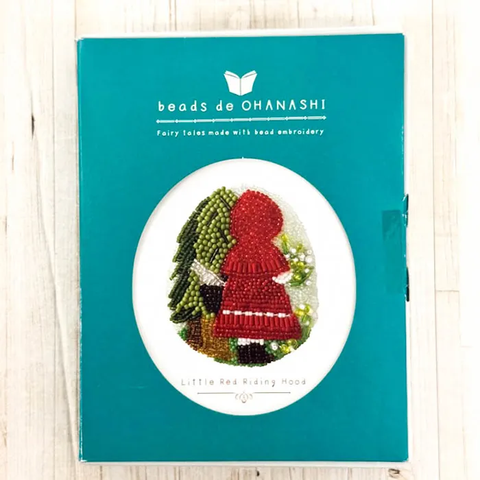 ビーズ刺繍キット ビーズでOHANASHI 赤ずきん