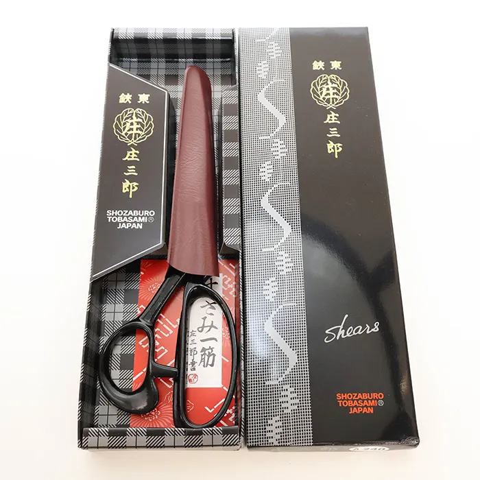 裁ちばさみ 庄三郎 標準型 240mm