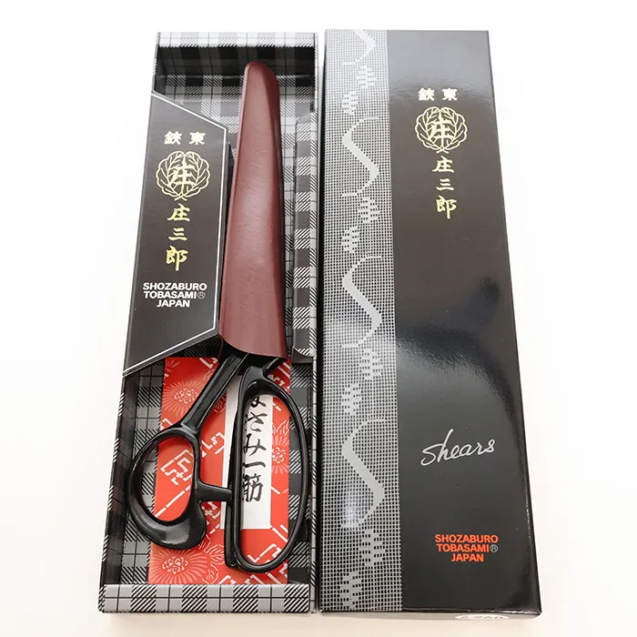 裁ちばさみ　庄三郎　標準型　260mm