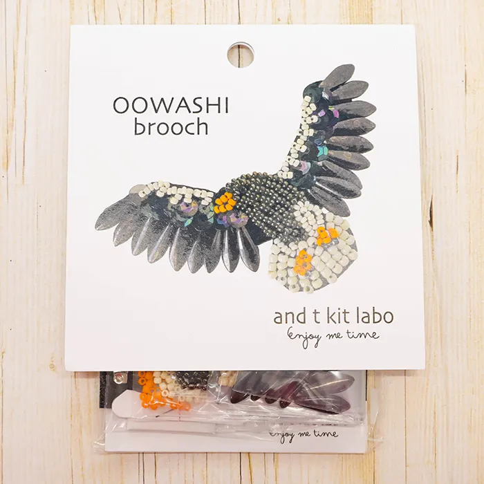 ビーズ刺繍キット TORI brooch OOWASHI