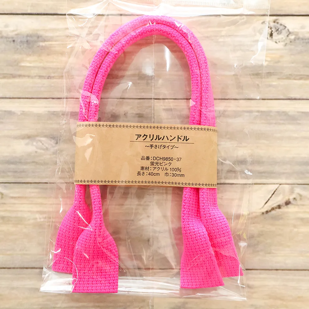 アクリルハンドル　～手さげタイプ～　約40cm　蛍光ピンク