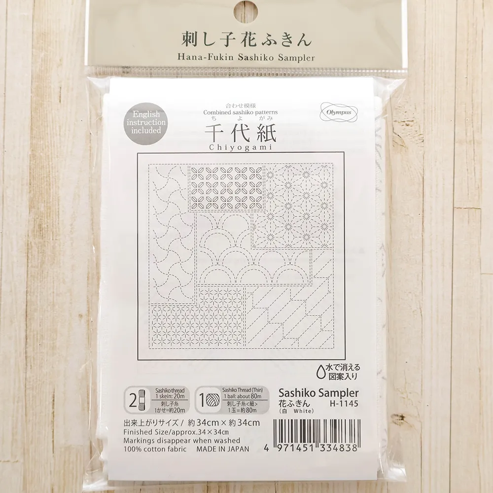 刺し子　花ふきん　白　千代紙