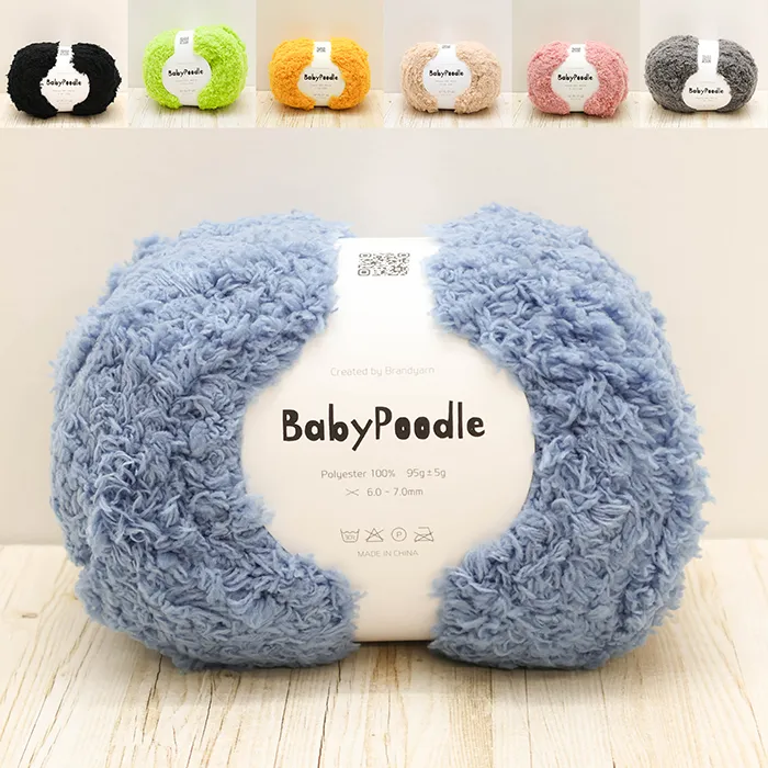 Knit Wit Baby Poodle (ベビープードル)