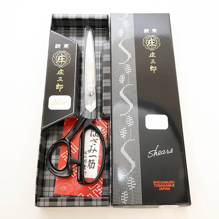 裁ちばさみ　庄三郎　スリムライト　240mm