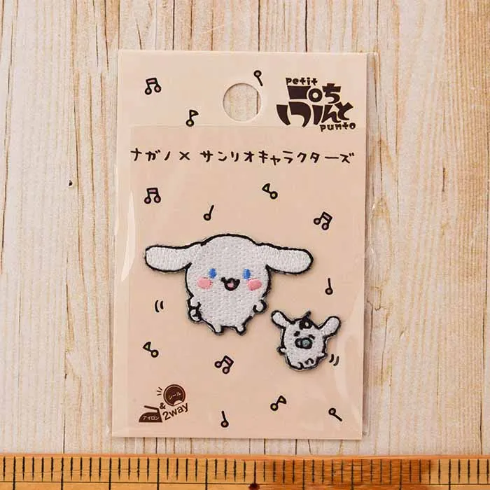 2Way 接着ワッペン ナガノ×サンリオキャラクターズ