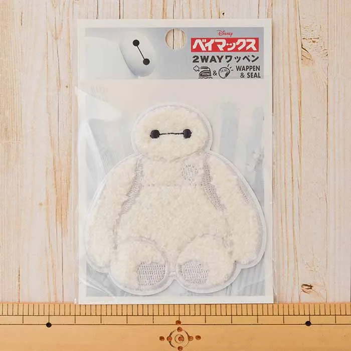 2way接着ワッペン ベイマックス