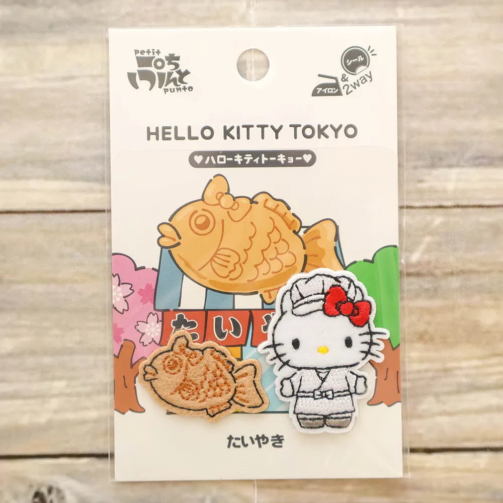 2WAYワッペン　ハローキティ　おみせやさん　たいやき